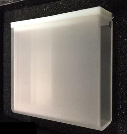 Type 1 Quartz Cuvette with 50 mm Path Length