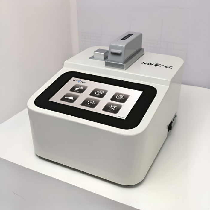 MicroDrop2000 UV-Vis Spectrophotometer