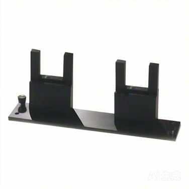 UV-Vis-NIR Spectrophotometer