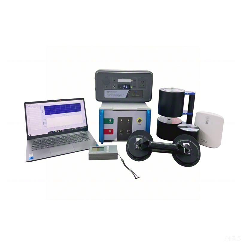 UV-VIS-NIR Spectrometer