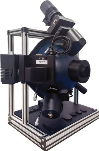 NW Uniform Llight Source Iintegrating Sphere