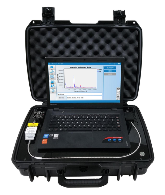 Mobile Raman Spectrometer for Gemstones & Diamonds analysis