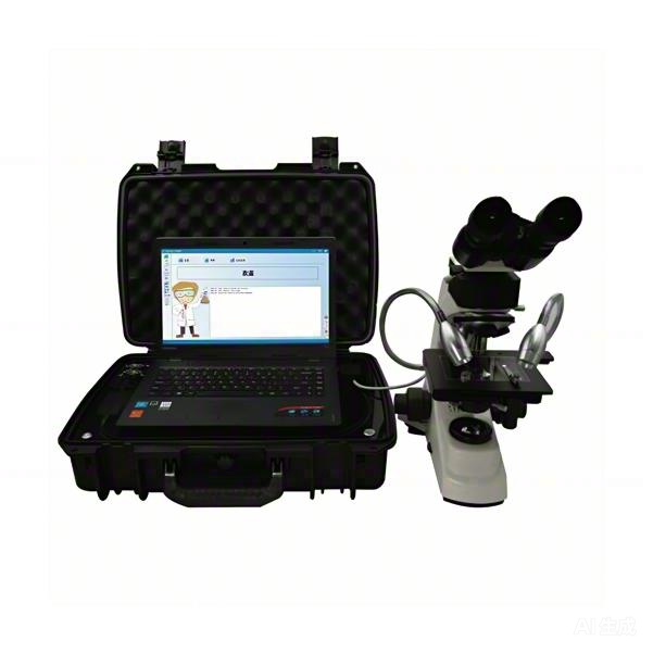 Raman Microscope