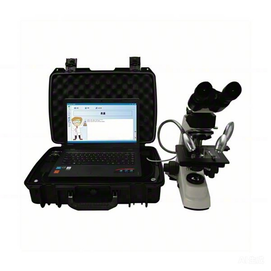 Raman Microscope